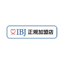 IBJ正規加盟店